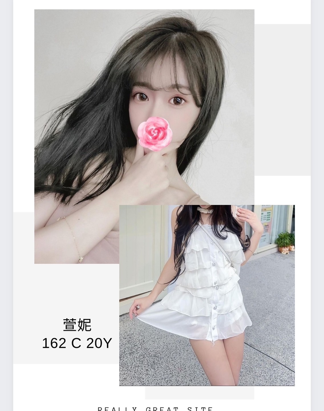 萱妮 - 外送茶 - 紀梵希 - C罩杯 - 20歲 - KAIFLIX 台北舒壓會館,紅牌正妹每日更新!舒壓按摩、半套、全套、定點最佳選擇